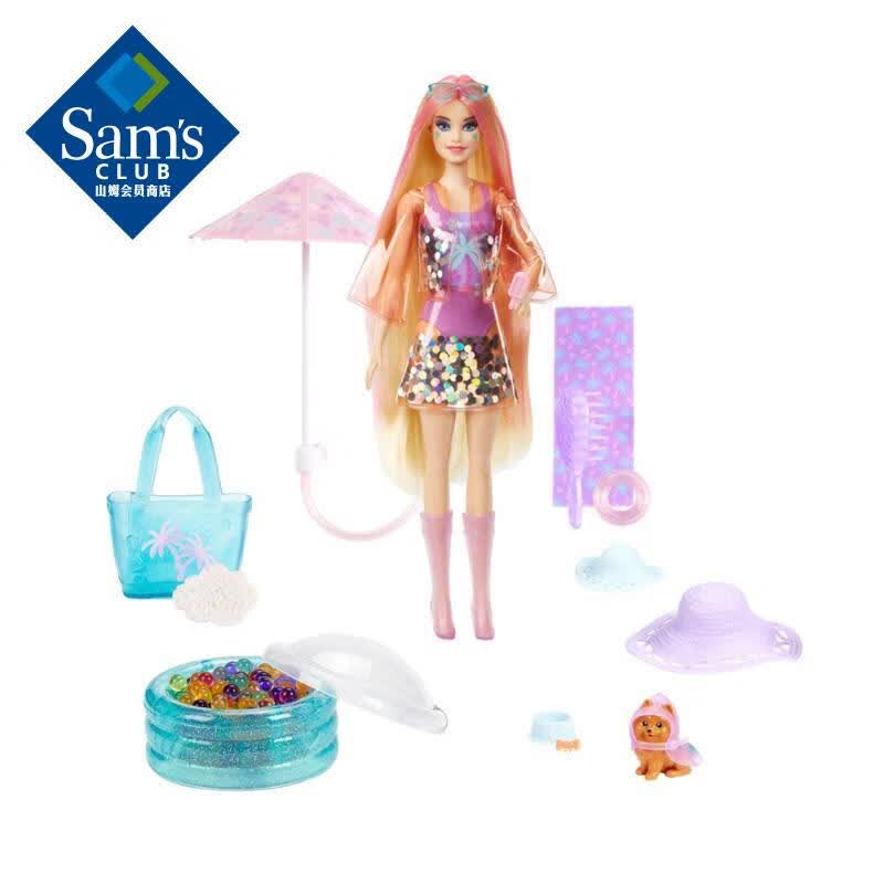 芭比芭比(Barbie) 惊喜变色盲盒晴雨娃娃系列使用感如何?