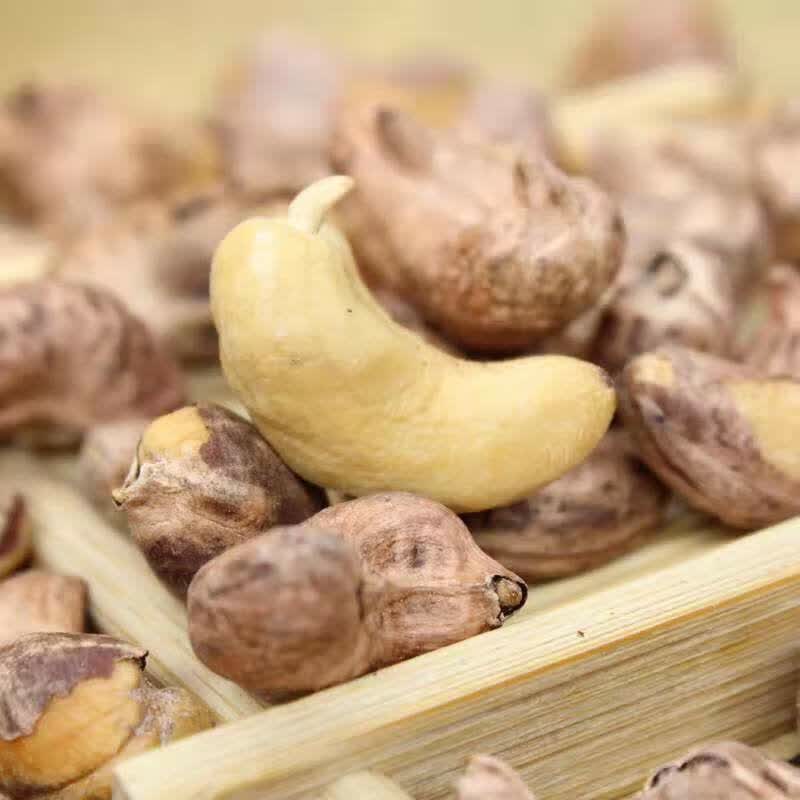 回味姥姥  大腰果 带皮腰果 新疆特产紫皮腰果原味盐焗坚果零食 盐焗