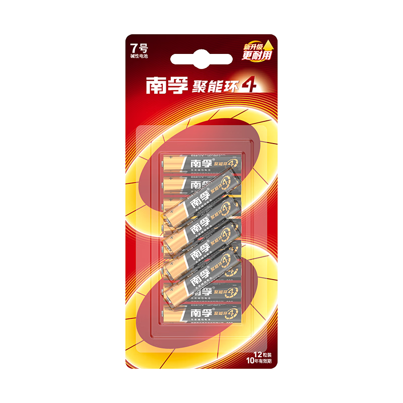 ���ڲ��������ڵ��5��AA/7��AAA���Ե�ص��ӻ��յ�ң���������̵�������Ѫѹ���������������������ߺŵ�� 7�š�12���� 64.98Ԫ��3��(��21.66Ԫ/��)