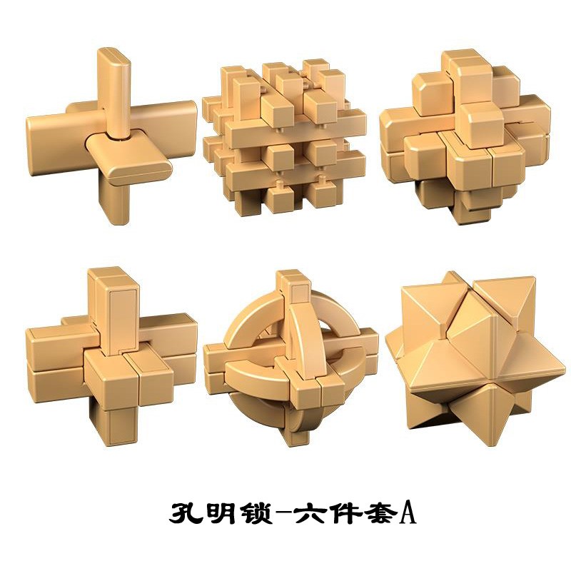 奇艺 孔明锁鲁班球立方十八罗汉笼中取珠锁神龙摆尾大菠萝儿童玩具6岁