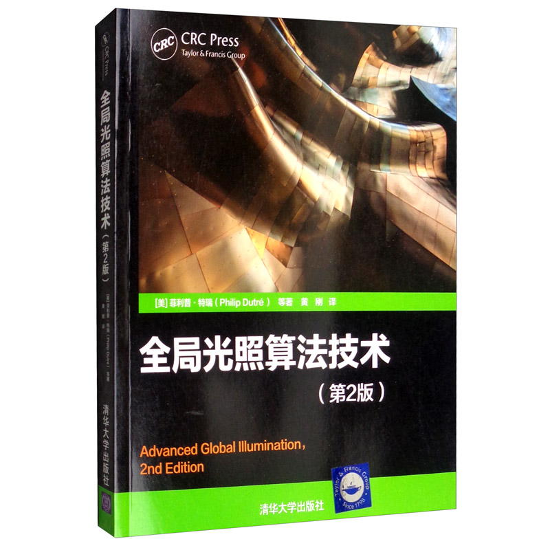 看编程语言与程序设计价格涨跌软件|编程语言与程序设计价格比较