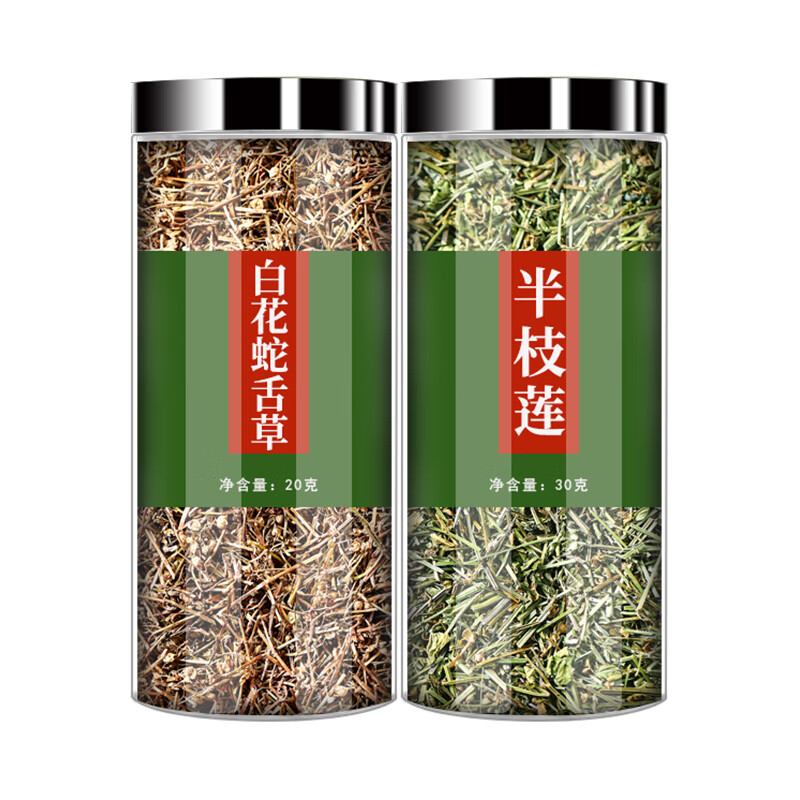 标准装白花蛇舌草 半枝莲罐装