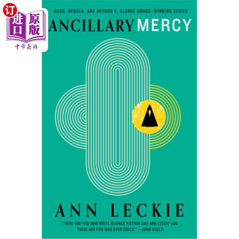 海外直订ancillary mercy 辅助怜悯