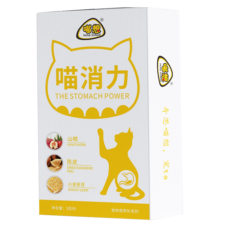 京东综合营养价格走势图哪里看|综合营养价格比较