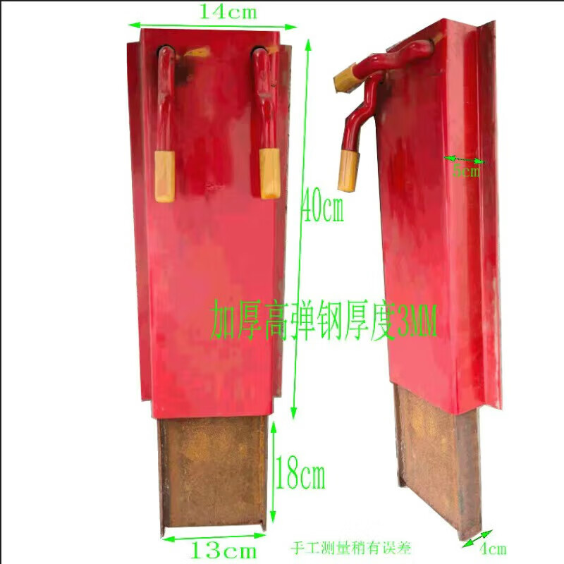 贤祥定做货车汽车车厢栏板中后立柱站柱叉桩货车站桩插桩半挂平板高栏