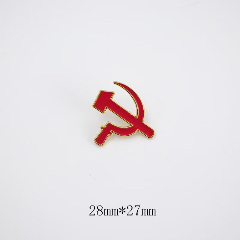 琉丽复古苏联勋章红色胸针男女ins潮cccp徽章胸章潮 镰刀锤子