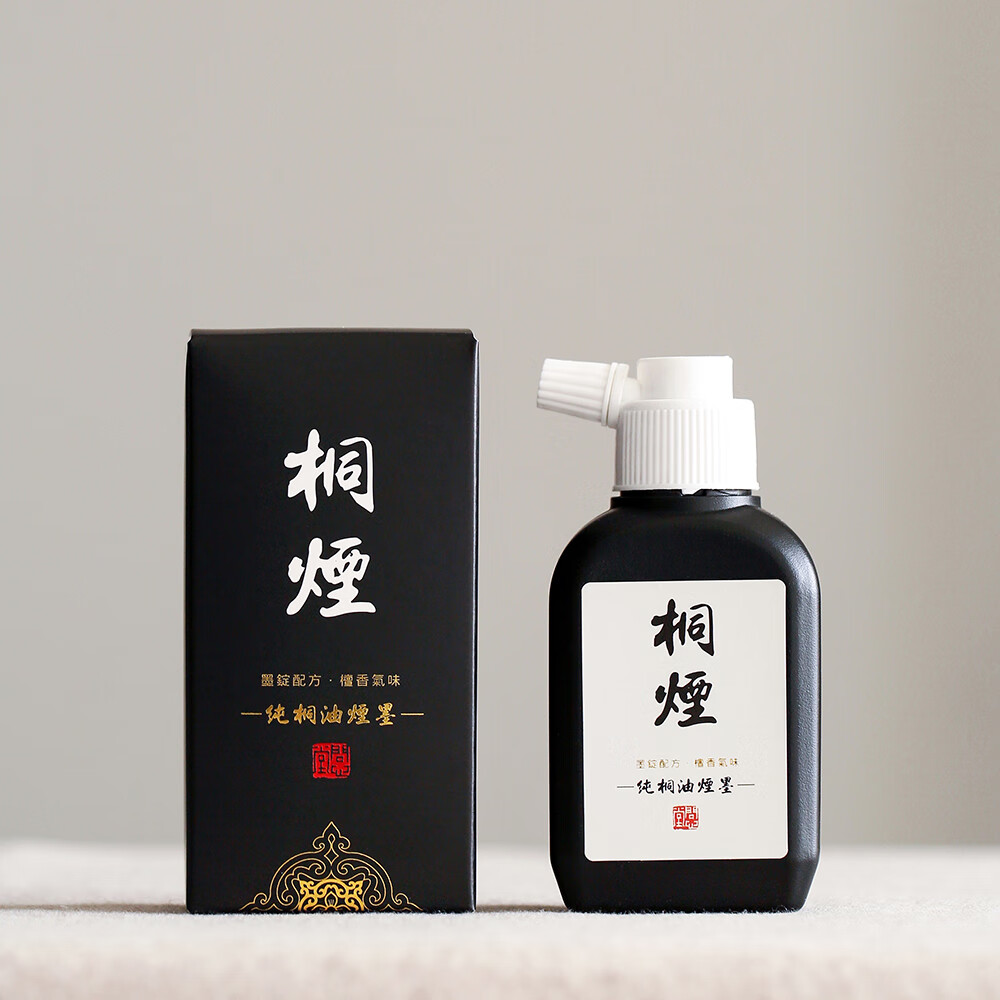 油烟墨书画作品大瓶墨汁古法高级墨液书法专用墨毛笔墨 100ml