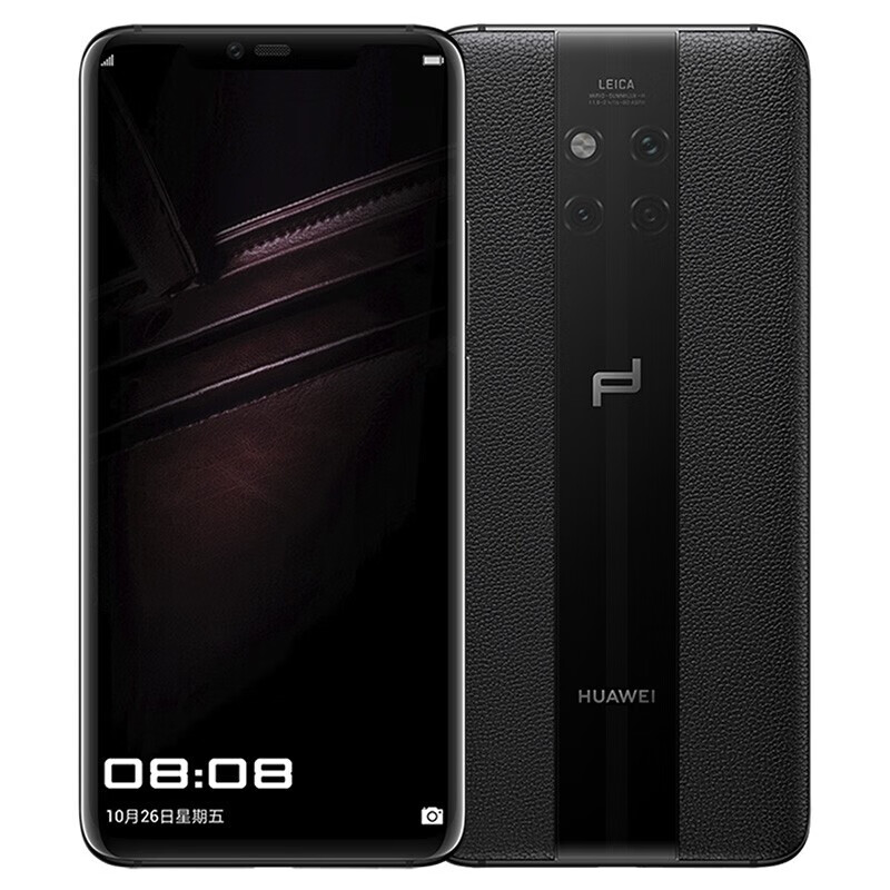 华为mate20保时捷 【全新未激活未拆封 全国联保】 麒麟980处理器 6.