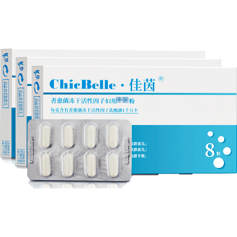 佳茵德沃佳茵善愈菌妇用抑菌粉价格走势及口碑评价推荐|怎么查看京东私处保养历史价格