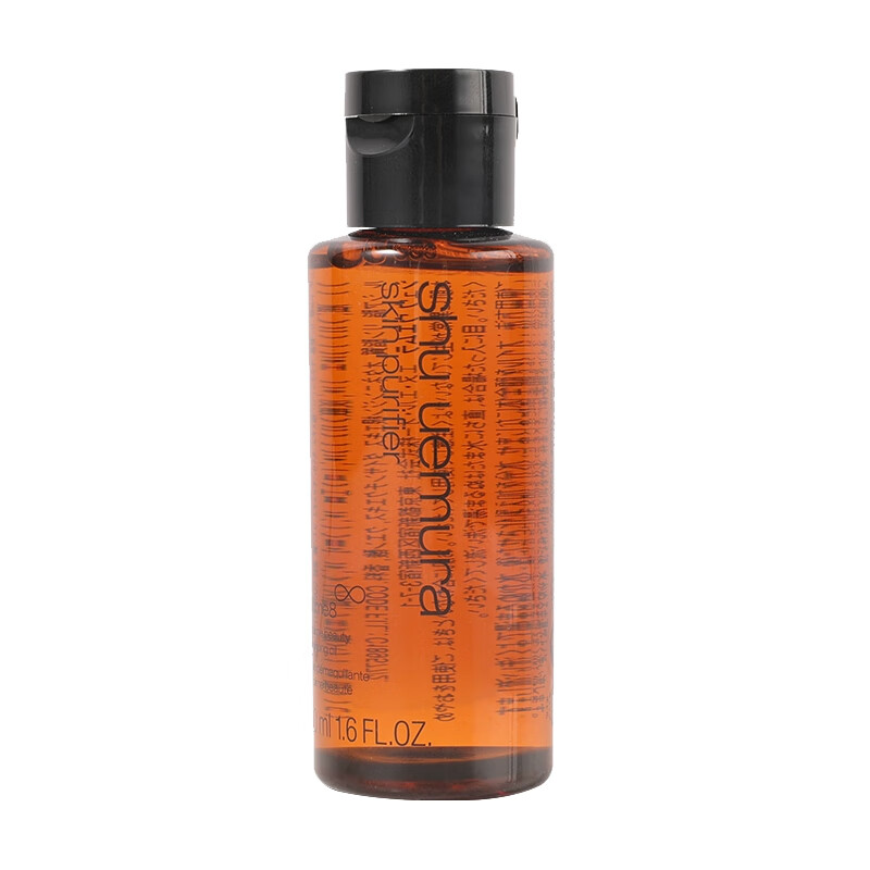 植村秀（shu uemura）臻萃养肤洁颜油50ml*2有效期2025-01