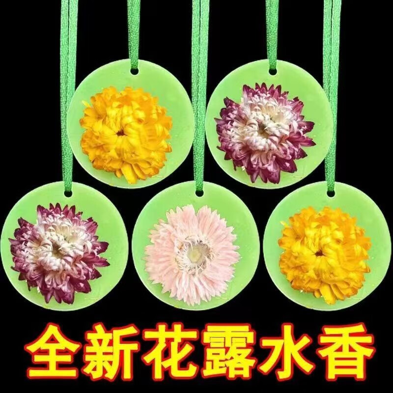 京东香薰蜡烛历史价格怎么查|香薰蜡烛价格比较