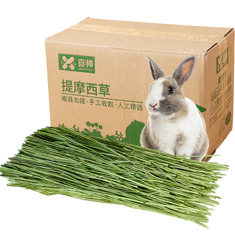 ���ڲ�����ϲ˧ ������Ħ����500g��ѡ��ɱ��� �����è��������������ĥ������