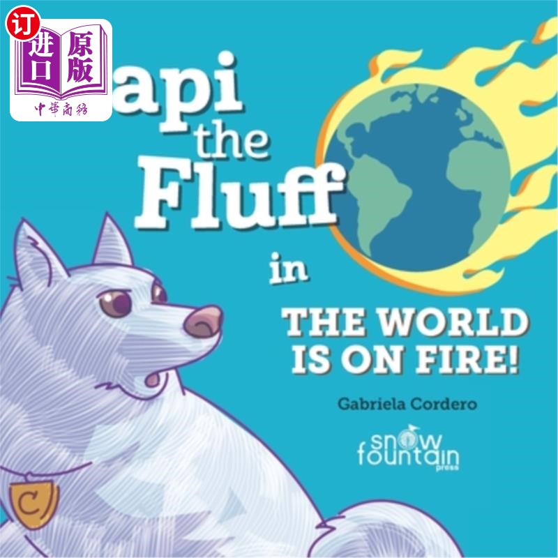海外直订capi the fluff in the world is on fire!