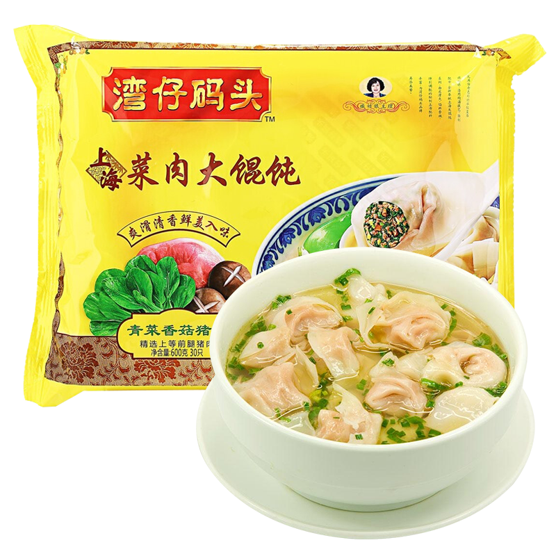 湾仔码头 上海菜肉大馄饨 青菜香菇猪肉味 30只 600g