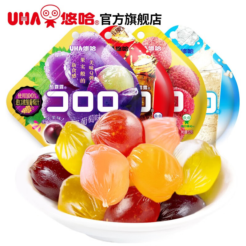 uha 悠哈 酷露露果汁软糖52g*4包水果味汽水味果汁糖qq糖果休闲零食