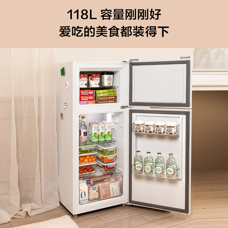 TCL BCD-118KA9冰箱评测：智能养鲜助力健康生活