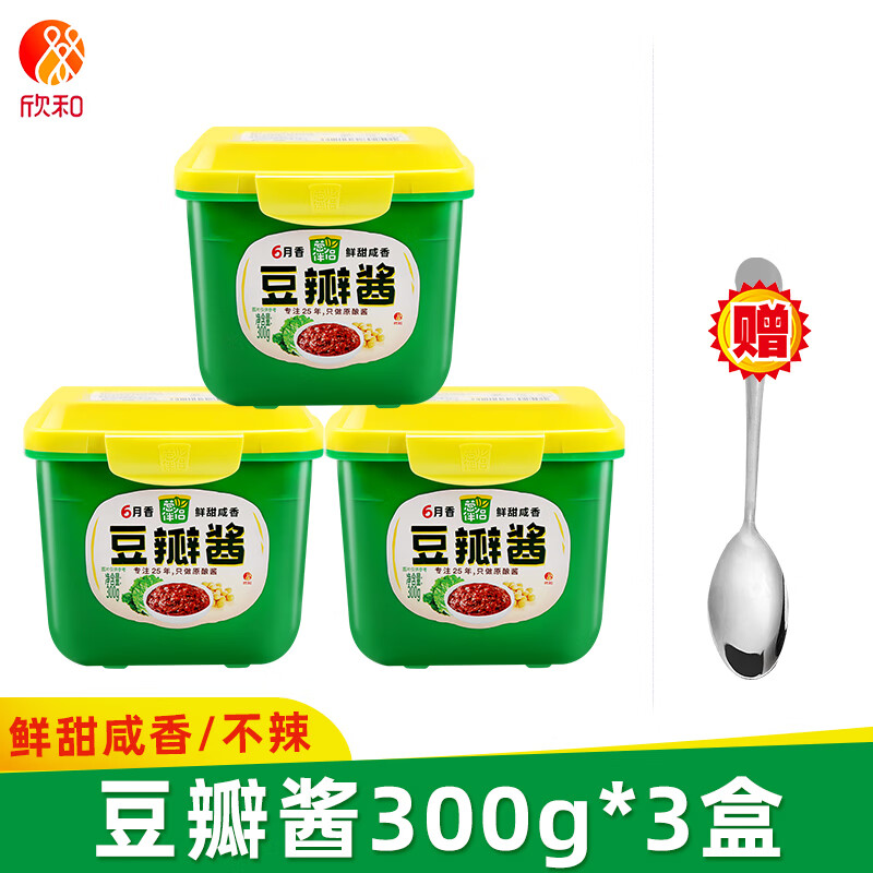 欣和( shinho)六月鲜葱伴侣豆瓣酱800g炸酱面酱炒菜调料蘸酱 【家庭装