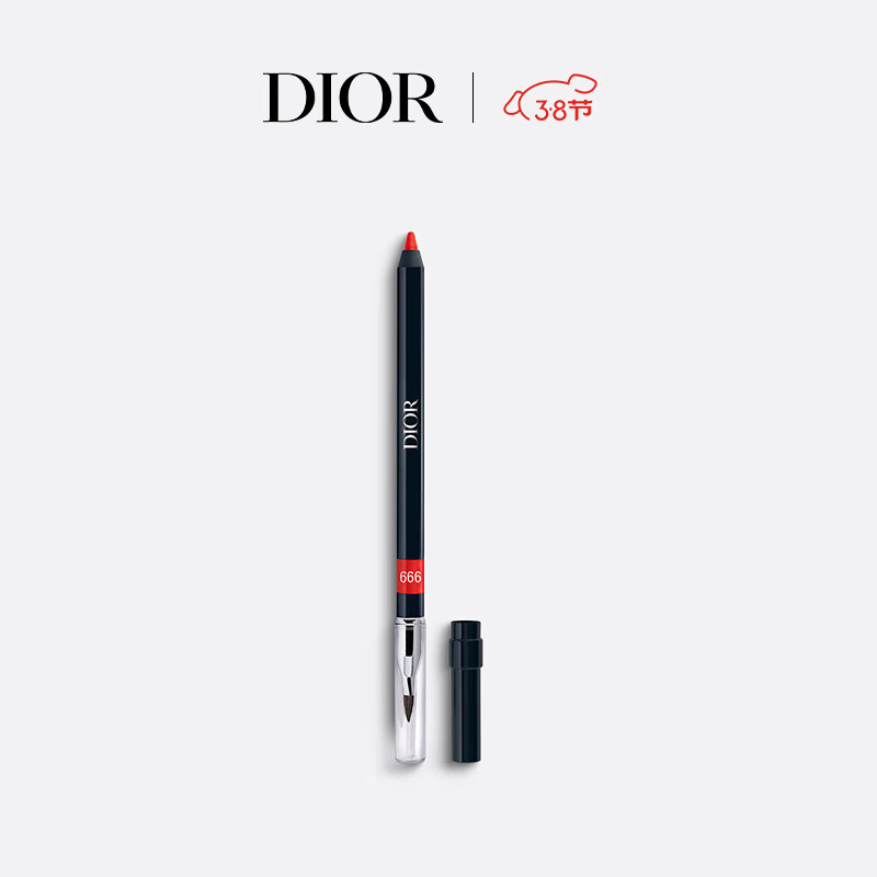 迪奥（DIOR）烈艳蓝金唇线笔 999 口红 生日38女神节礼物送女友