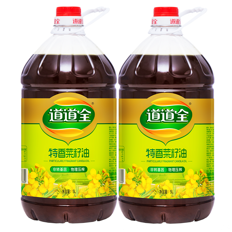 ڲȫ5Lװ תѹեʳ 5L*2Ͱ +400mlͽ 123Ԫ