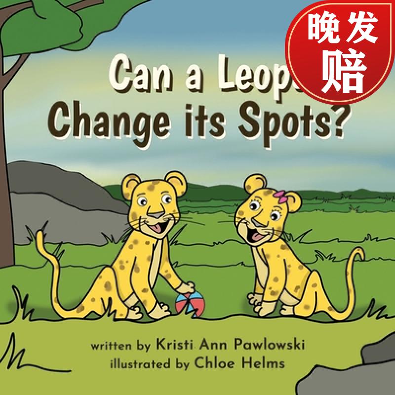 【4周达】can a leopard change its spots?