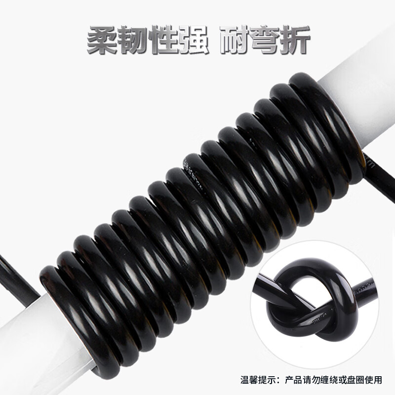 可来博16A新能源汽车充电延长线大功率电源延长线4000W三相三芯插座防雨防冻防摔 加粗纯铜线芯(黑色) 10米线2.5平方/16A/4000W