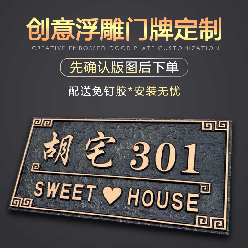 ��ӱ���������������ƺ��ǿ������ŷ¹�ͭ�Ƽ���סլ���ƶ��� 35Ԫ