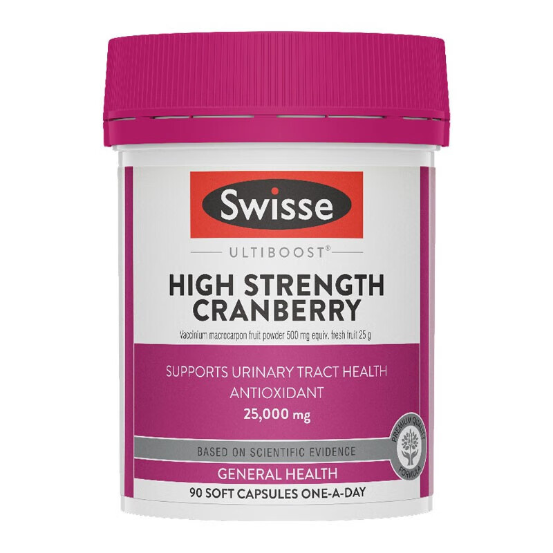 Swisse斯维诗 高浓度蔓越莓胶囊90粒 女性私密健康 含A型原花青素VC 高浓度蔓越莓胶囊25000mg 90粒/瓶