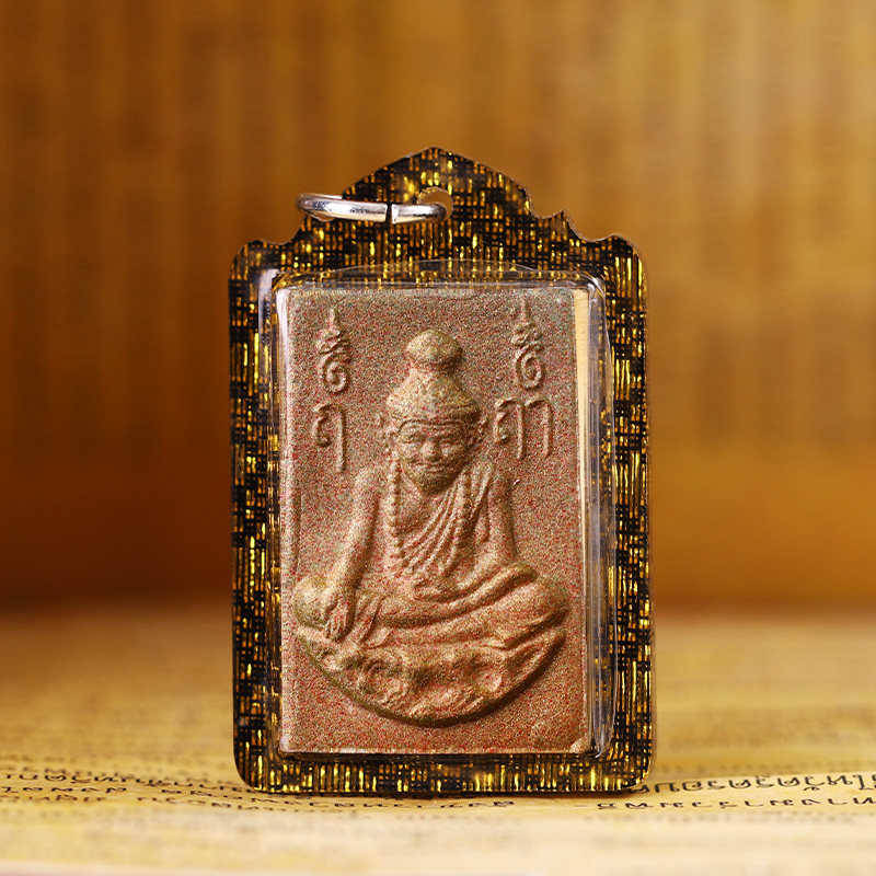 雅帝阁泰国佛牌lp宋猜项链 鲁士徐祝转运项链 鲁士 防水壳