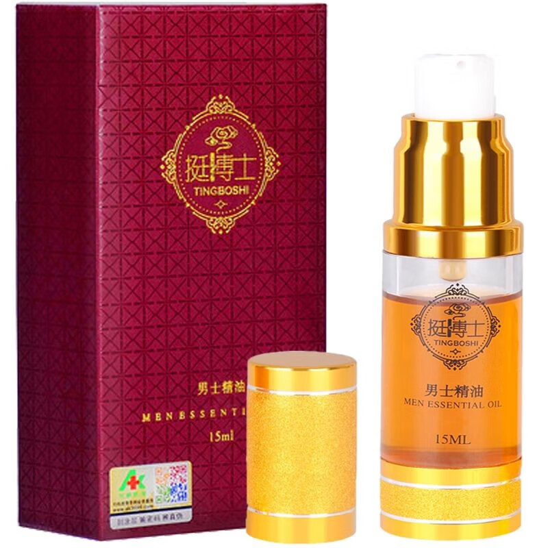挺博士爱康男士精油15ml子弹喷剂战神油男性外用按摩油男用