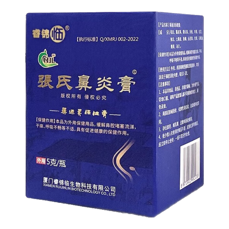 ���ϣ�ZHANG SHI�����׸����ϱ��׸���ٱ��������ǲ������������й�����ݸ�