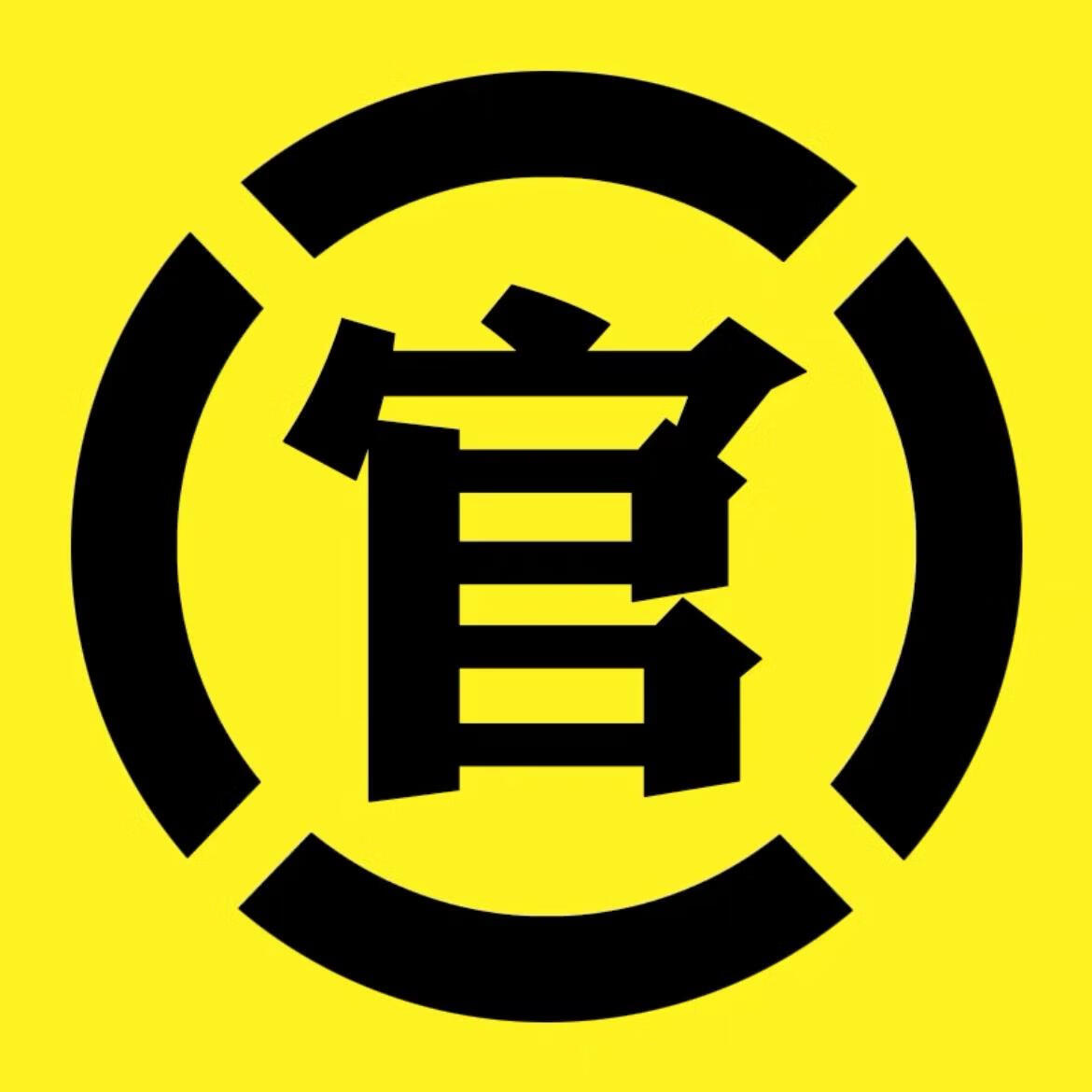 欧缔兰韩国杯具熊保温杯316不锈钢男女学生少女心ins可爱情侣水杯子