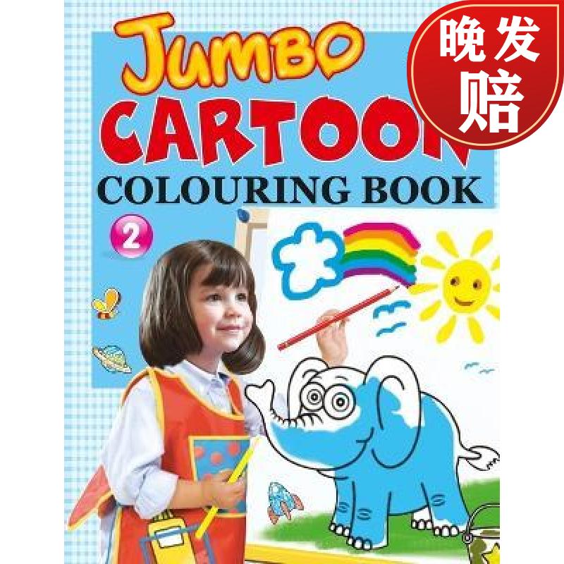 预订 jumbo cartoon colouring book-2