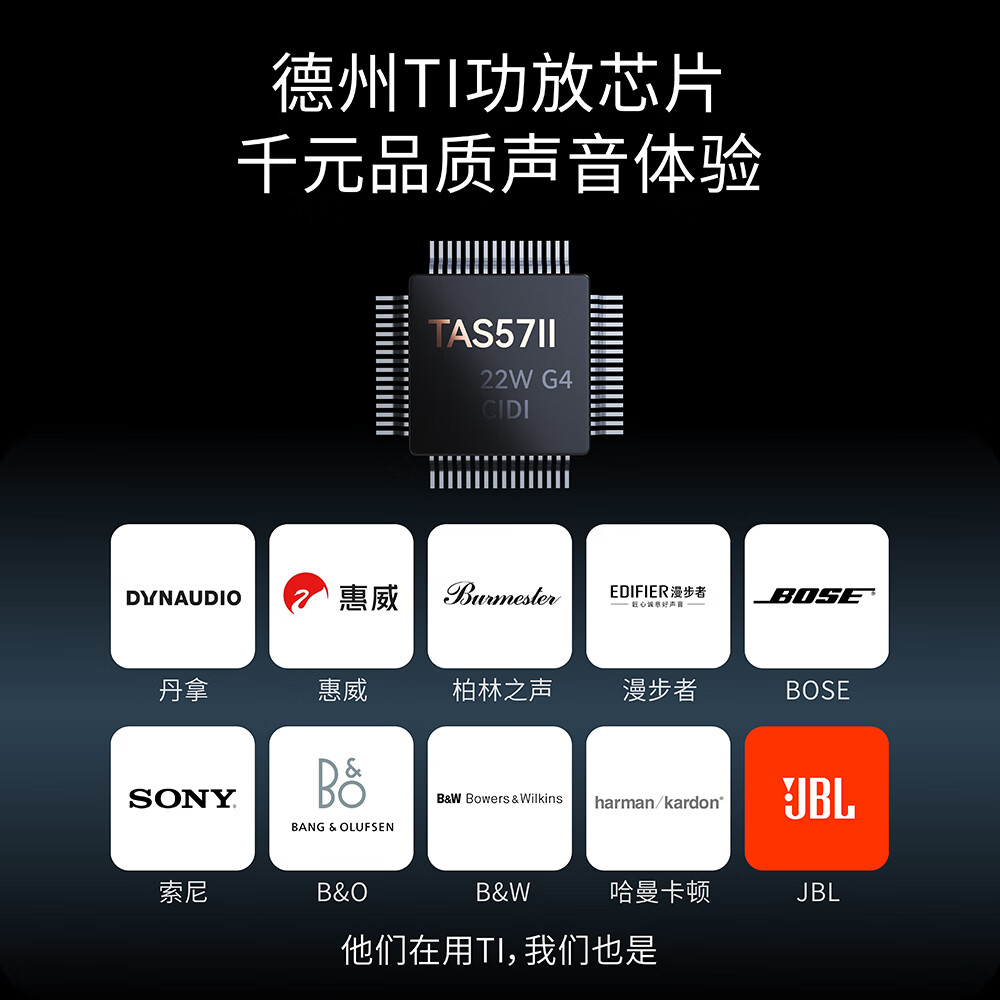 巴赫莱森无线蓝牙音箱复古HIFI高音质重低音炮户外音响客厅家用小型2024新款家庭电脑桌面音响影院 金棕深灰