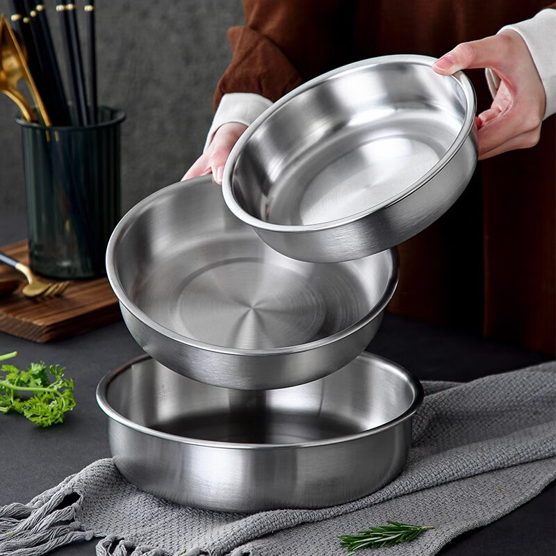 onlycook 304���������Բ��ʳƷ�����̼��ò��̽����������̵��� 3���ף�16cm+18cm+20cm�� 20cm