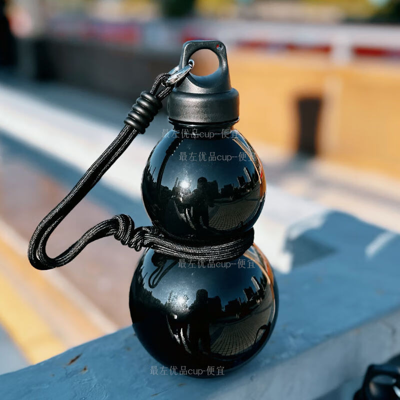 oqb鹤玺葫芦保温杯东方运动水网红学生男女生高颜值水户外便携 玄铁黑