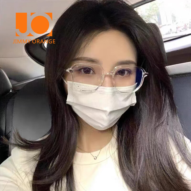 Jimmy Orange防蓝光防辐射眼镜男女款办公素颜显脸小游戏护目镜平光眼镜框架