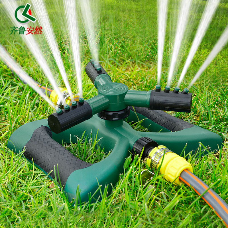 齐鲁安然 360度自动旋转喷头 花洒化喷灌喷头 洒水器喷淋头喷灌喷头菜地草坪喷淋绿化洒水灌溉屋顶降温浇菜喷水器 360度自动旋转喷头洒水器-绿色