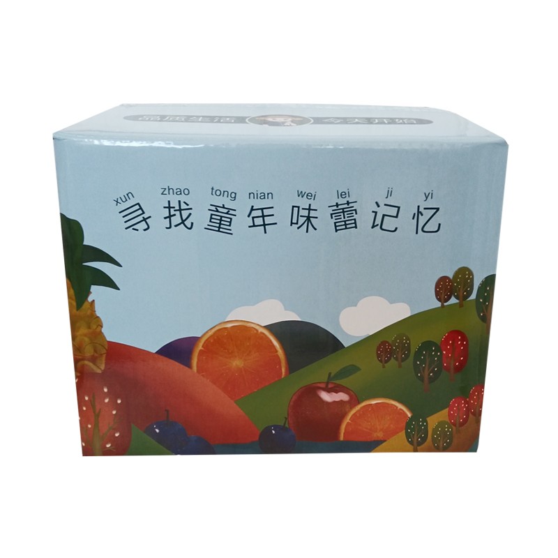 六尚 广西砂糖桔 甜甜砂糖橘小桔子砂糖桔净重 彩盒带箱8斤
