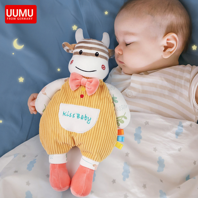 安抚巾可入口布偶哄宝宝睡眠安抚玩偶0-1岁毛绒手偶玩具 小牛尼克玩偶