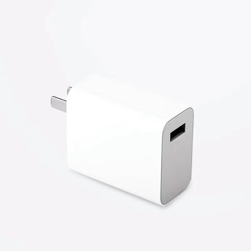 以驰(eqcg)适用小米10充电器30w闪充小米10s手机充电器闪充小米10 10s