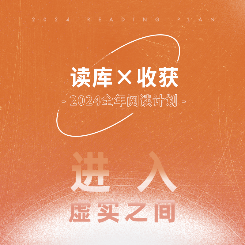 京东社会科学丛书、文集、连续出版物史低查询|社会科学丛书、文集、连续出版物价格比较