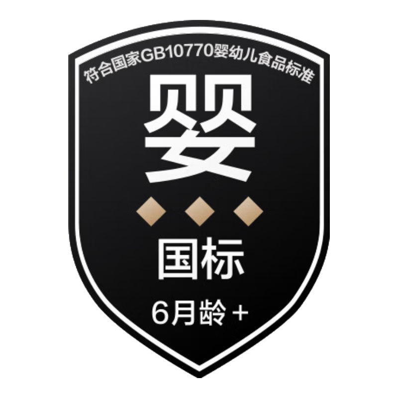 babycareͯʳӤ׶ĥţζ64g轺ֳ