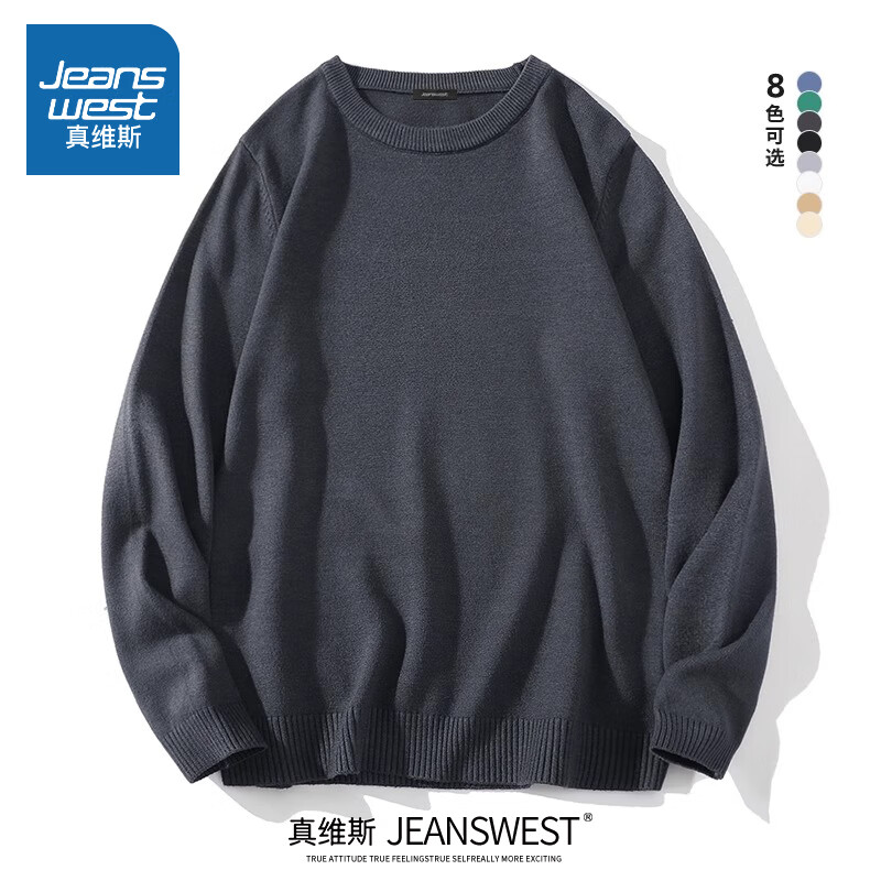 ���ڲ�������ά˹��Jeanswest����ϵë���д��������ɫ�ٴ����֯����ʿ��Լ�������¼����ڴ� ���ɫ(�հ�) 185/2XL( ����160-180��)