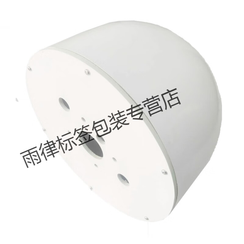gnss配件gps天线罩卫星定位位移监测户外玻璃钢直径250防腐木 白色
