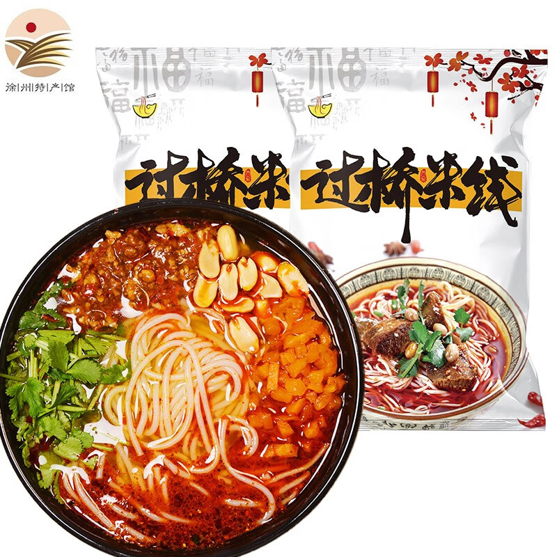方便食品查这个商品的价格走势|方便食品价格比较