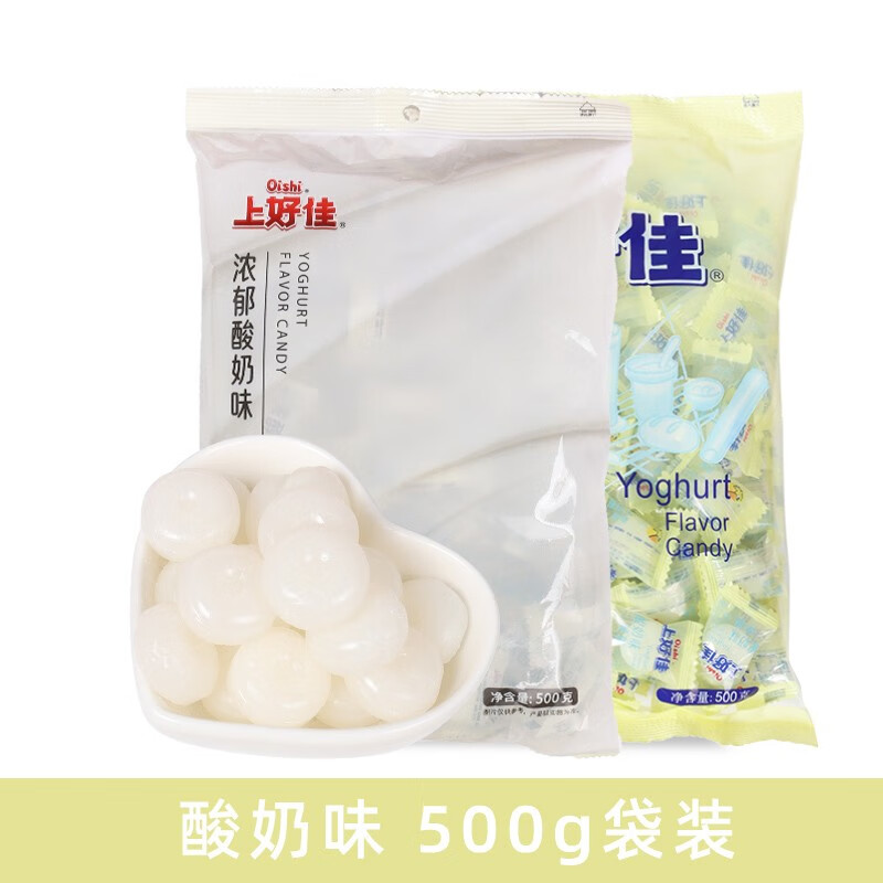 上好佳水果糖什锦硬糖结婚喜糖招待糖果新年儿童小零食年货批发 酸奶