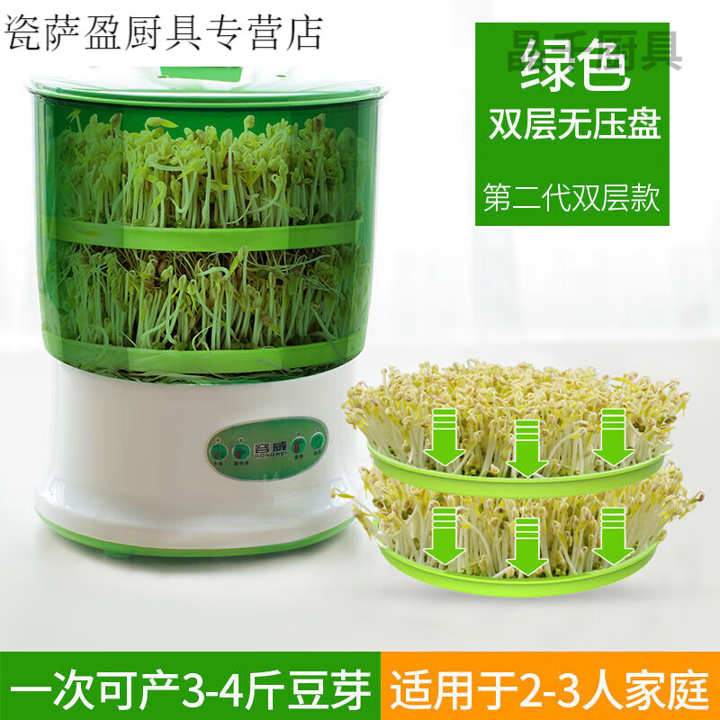 豆芽机哪个品牌好（商用豆芽机十大品牌）