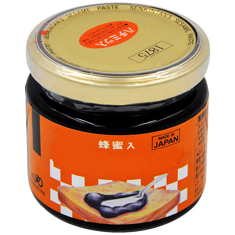 禾澹日式黑芝麻酱 儿童宝宝调味酱面包果酱早餐 黑芝麻酱125g