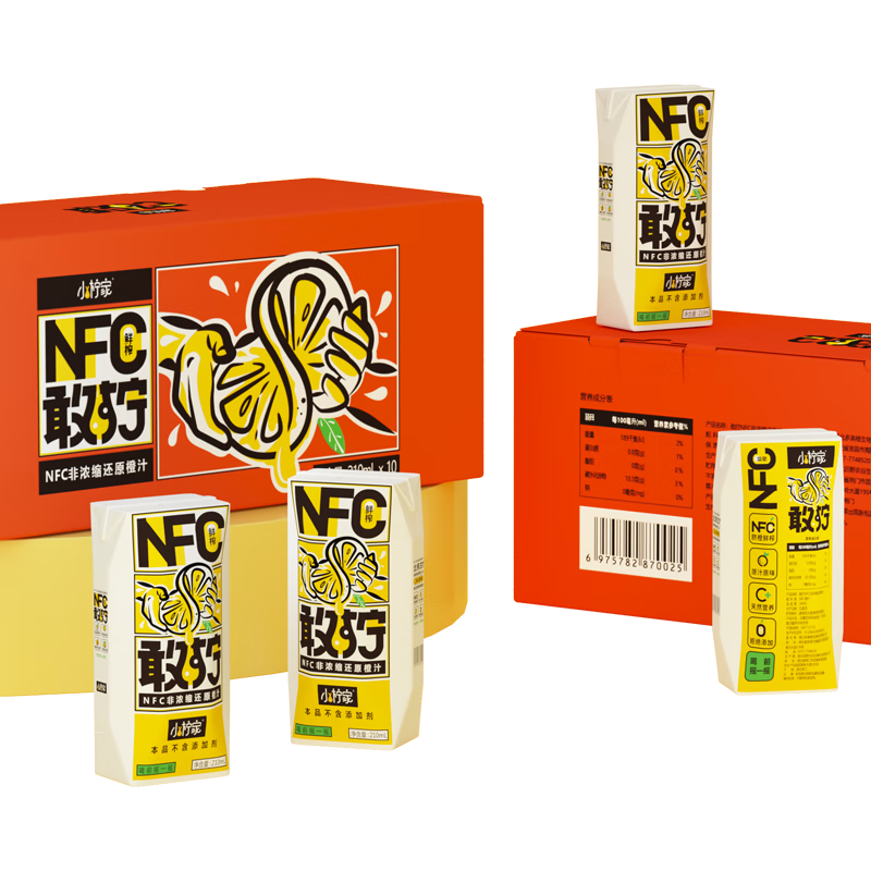 小柠家nfc非浓缩还原橙汁装 果汁饮料 210ml*10盒