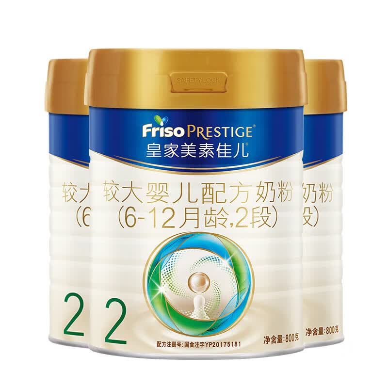 ���ؼѶ� �ʼ����ؼѶ� 2�� Ӥ���̷� 800g 3��